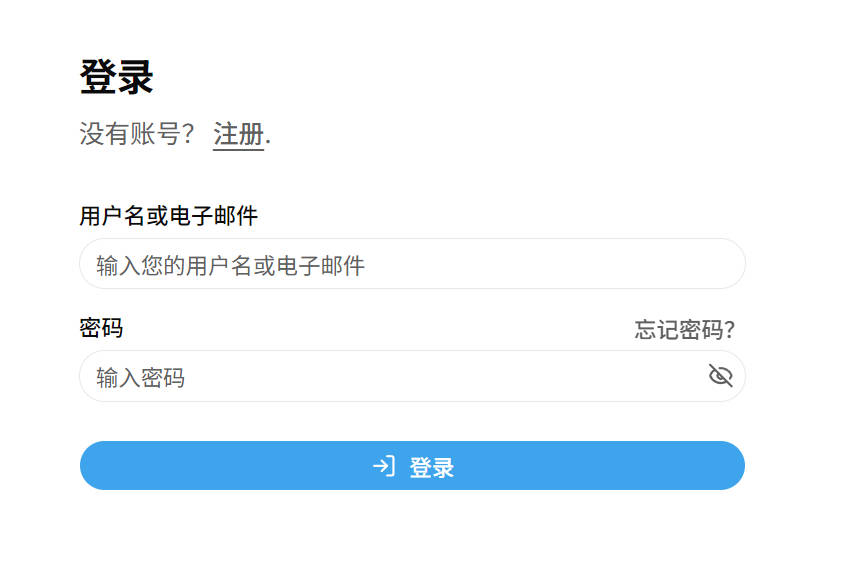 教程步骤截图
