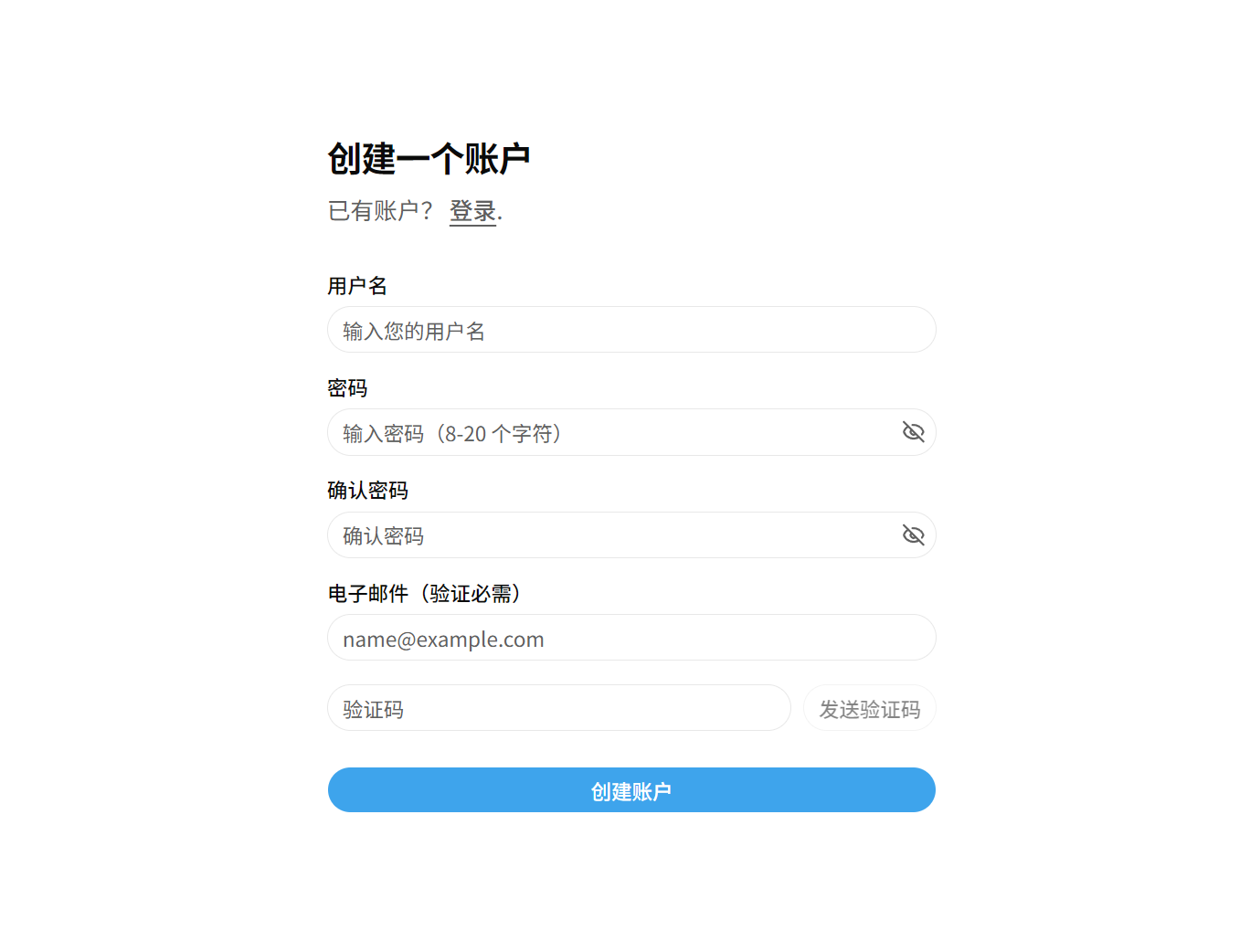 教程步骤截图